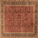 Square Persian Brown Traditional Rug, tr2222brn