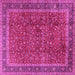 Square Machine Washable Persian Pink Traditional Rug, wshtr2222pnk