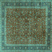 Square Machine Washable Persian Turquoise Traditional Area Rugs, wshtr2222turq