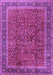 Machine Washable Persian Purple Traditional Area Rugs, wshtr2222pur