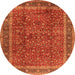 Square Persian Orange Traditional Rug, tr2222org