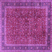 Square Persian Purple Traditional Rug, tr2222pur