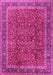 Machine Washable Persian Pink Traditional Rug, wshtr2222pnk