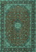 Machine Washable Medallion Turquoise Traditional Area Rugs, wshtr2223turq