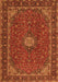 Serging Thickness of Machine Washable Medallion Orange Traditional Area Rugs, wshtr2223org