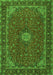 Serging Thickness of Machine Washable Medallion Green Traditional Area Rugs, wshtr2223grn