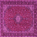 Square Machine Washable Medallion Pink Traditional Rug, wshtr2223pnk