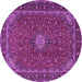 Round Medallion Purple Traditional Rug, tr2223pur