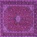 Square Machine Washable Medallion Purple Traditional Area Rugs, wshtr2223pur