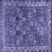 Square Machine Washable Persian Blue Traditional Rug, wshtr2224blu