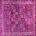 Square Persian Pink Traditional Rug, tr2224pnk