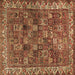 Square Machine Washable Persian Brown Traditional Rug, wshtr2224brn