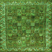 Serging Thickness of Persian Green Traditional Rug, tr2224grn