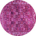 Round Persian Pink Traditional Rug, tr2224pnk