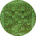 Square Persian Green Traditional Rug, tr2224grn