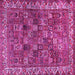 Square Machine Washable Persian Pink Traditional Rug, wshtr2224pnk