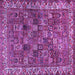 Square Persian Purple Traditional Rug, tr2224pur