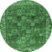 Round Persian Emerald Green Traditional Rug, tr2224emgrn