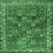 Square Persian Emerald Green Traditional Rug, tr2224emgrn