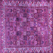 Square Machine Washable Persian Purple Traditional Area Rugs, wshtr2224pur