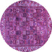 Round Machine Washable Persian Purple Traditional Area Rugs, wshtr2224pur