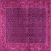 Square Machine Washable Persian Pink Traditional Rug, wshtr2225pnk