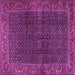 Square Machine Washable Persian Purple Traditional Area Rugs, wshtr2225pur