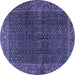 Round Machine Washable Persian Blue Traditional Rug, wshtr2225blu