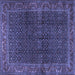 Square Machine Washable Persian Blue Traditional Rug, wshtr2225blu