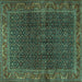 Square Machine Washable Persian Turquoise Traditional Area Rugs, wshtr2225turq