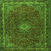 Round Machine Washable Persian Green Traditional Area Rugs, wshtr2226grn