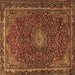 Square Machine Washable Persian Brown Traditional Rug, wshtr2226brn