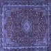 Square Machine Washable Persian Blue Traditional Rug, wshtr2226blu