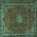 Square Machine Washable Persian Turquoise Traditional Area Rugs, wshtr2226turq