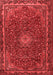 Persian Red Traditional Area Rugs