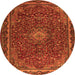 Square Persian Orange Traditional Rug, tr2226org