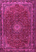 Machine Washable Persian Pink Traditional Rug, wshtr2226pnk