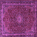 Square Persian Purple Traditional Rug, tr2226pur