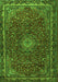 Serging Thickness of Machine Washable Persian Green Traditional Area Rugs, wshtr2226grn