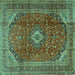 Square Machine Washable Medallion Turquoise Traditional Area Rugs, wshtr2227turq