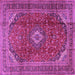 Square Machine Washable Medallion Purple Traditional Area Rugs, wshtr2227pur