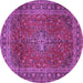 Round Medallion Purple Traditional Rug, tr2228pur