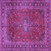 Square Medallion Purple Traditional Rug, tr2228pur