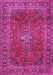 Machine Washable Medallion Pink Traditional Rug, wshtr2228pnk