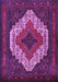 Machine Washable Persian Purple Traditional Area Rugs, wshtr2229pur