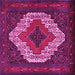 Square Machine Washable Persian Pink Traditional Rug, wshtr2229pnk