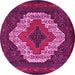Round Persian Pink Traditional Rug, tr2229pnk