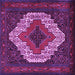 Square Machine Washable Persian Purple Traditional Area Rugs, wshtr2229pur