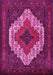 Machine Washable Persian Pink Traditional Rug, wshtr2229pnk