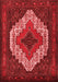 Persian Red Traditional Area Rugs